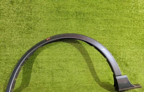 Ford Kuga III Front arch trim 