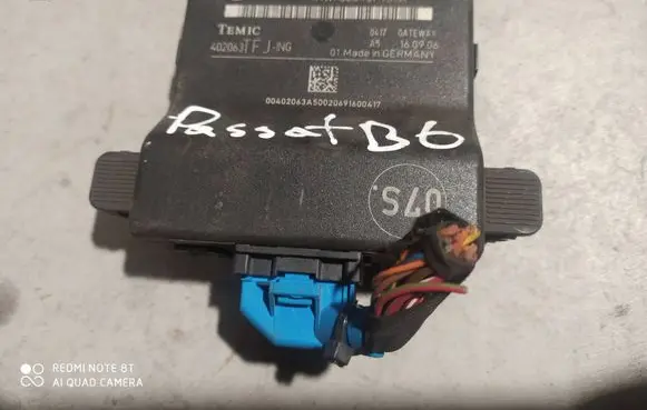 Volkswagen PASSAT B6 Gateway control module 3C0907530C 3C0907951A