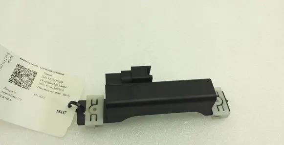 Nissan Juke I F15 Sensor FD02151103