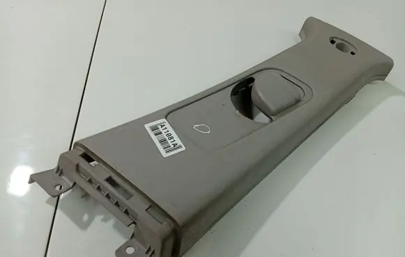 KIA Ceed Other interior part 858411H000 85841-1H000