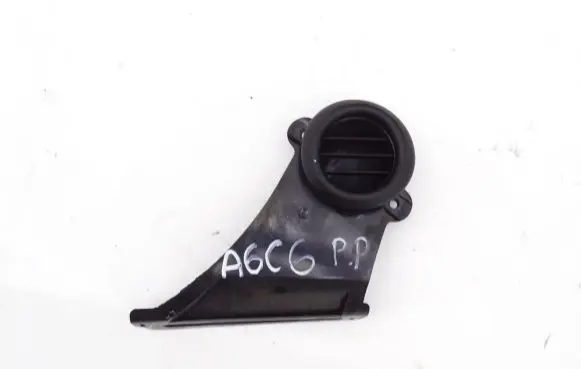 Audi A6 S6 C6 4F Front door 4F0819870