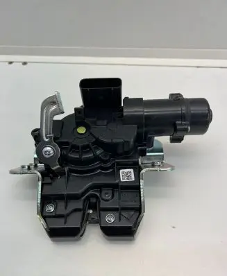 KIA Niro Tailgate/trunk/boot lock/catch/latch