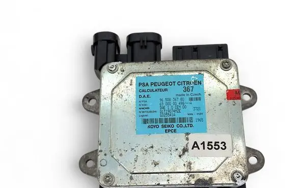 Power steering control unit/module