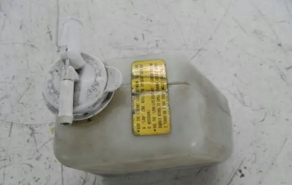 Mitsubishi Galant Coolant expansion tank/reservoir 