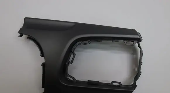 KIA Stonic Dashboard glove box trim 84731H8AA0