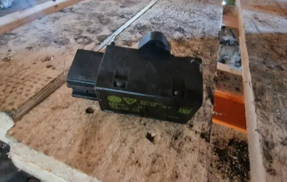 Volkswagen Golf V Other relay 7L0959772