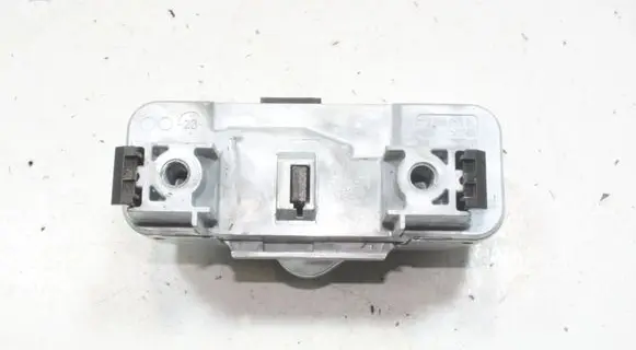 Cupra Formentor Steering wheel lock 2Q0905861B