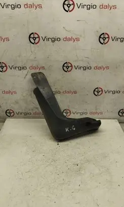 Nissan X-Trail T32 Rear mudguard 788134CE0A PHMDM