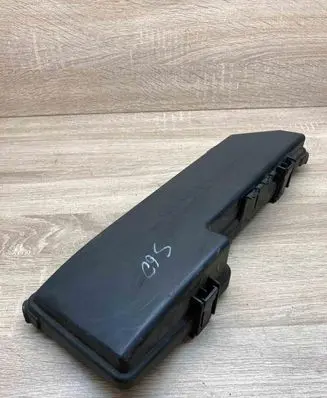 Volvo XC90 Fuse box cover 9494211 FuseBox