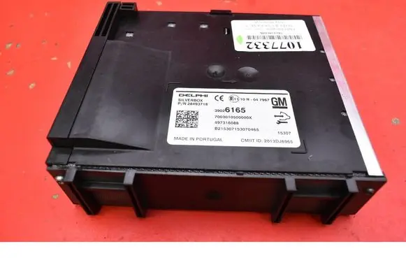 Opel Insignia A Engine control unit/module ECU 39026165