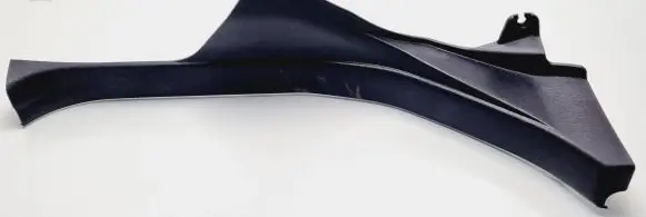 Subaru Forester SH Rear sill trim cover 94061SC010