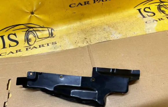 Land Rover Evoque II Other exterior part