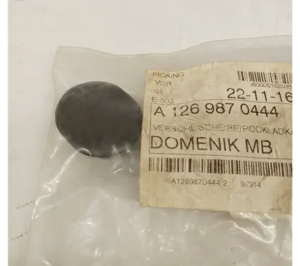 Mercedes-Benz S W126 Other interior part 1269870444
