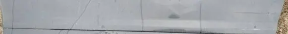 Citroen C4 I Front door trim (molding) 