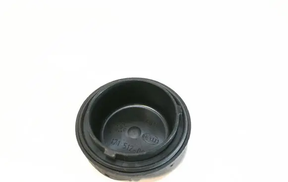 Volkswagen Phaeton Headlight/headlamp dust cover 17151200