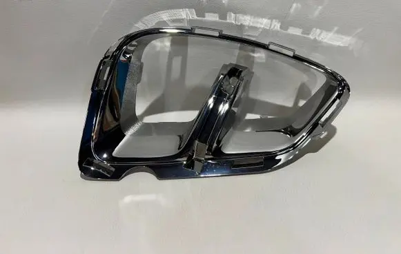 Renault Captur II Front bumper lower grill 261A31120R