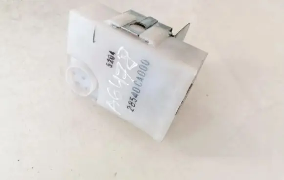 Nissan Murano Z50 Alarm control unit/module 28540ca000