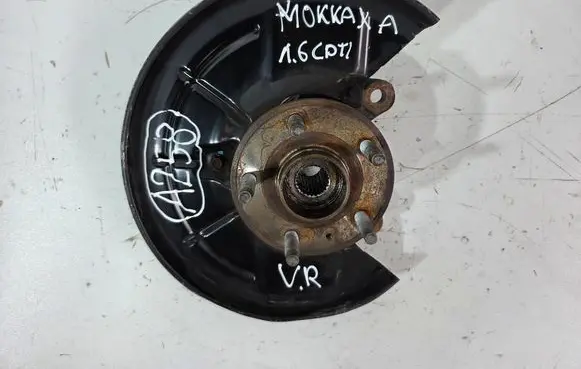 Opel Mokka X Front wheel hub spindle knuckle 95286840