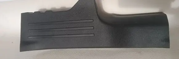 Renault Koleos II Rear sill trim cover B21602ZG000