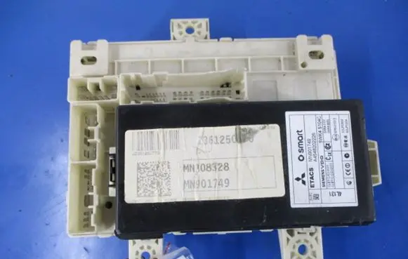 Smart ForFour I Fuse box set A4545400024