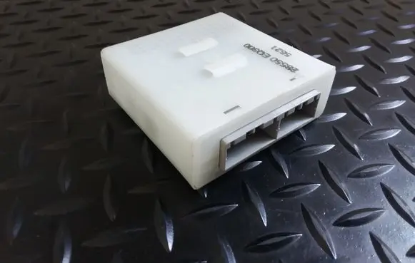 Nissan X-Trail T30 Other control units/modules 28550EQ300
