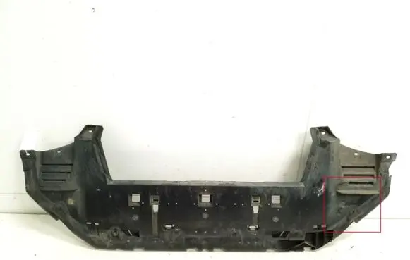 Engine splash shield/under tray