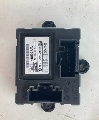 Door control unit/module