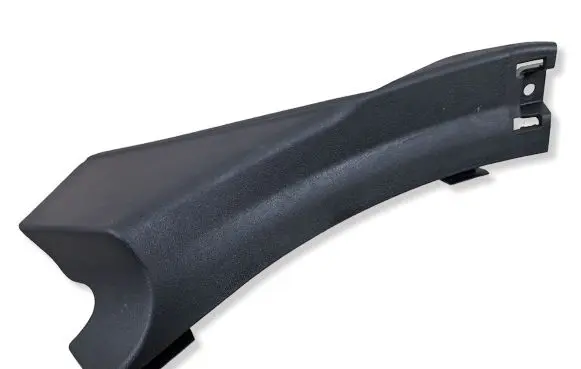 KIA Ceed Rear sill trim cover 858911H000