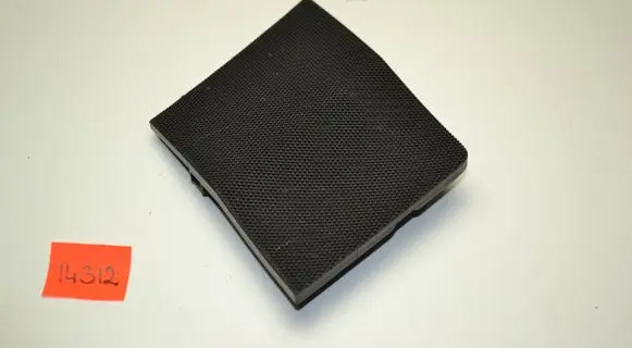 Side speaker trim/cover