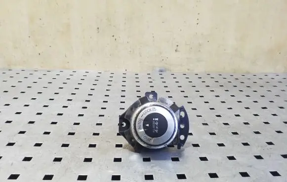 Nissan X-Trail T32 Differential lock switch 969U74CE2A