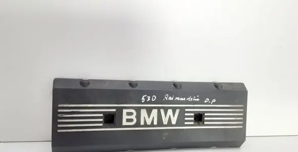 BMW 5 E34 Engine cover (trim) 1736003