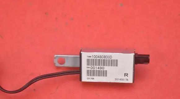 Tesla Model S Sound amplifier 100480800D