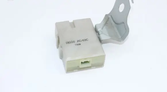 Nissan X-Trail T31 Central body control module 28550JG40C