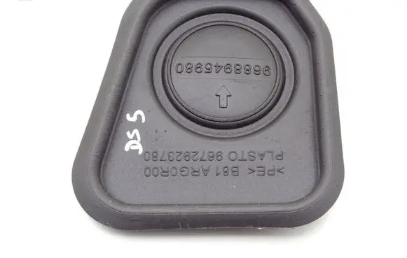 Citroen DS5 Other interior part 9688945980