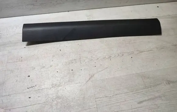 Peugeot 2008 I Trunk/boot sill cover protection 9678059877 SP7439