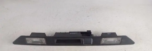 Audi A6 Allroad C6 Tailgate trim 4L08275743FZ