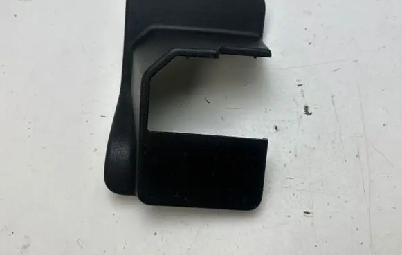 Land Rover Discovery 4 - LR4 Seat trim HJ500102