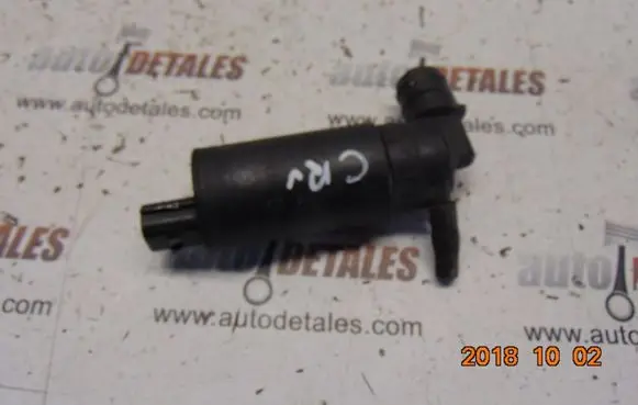 Honda CR-V Windscreen/windshield washer pump