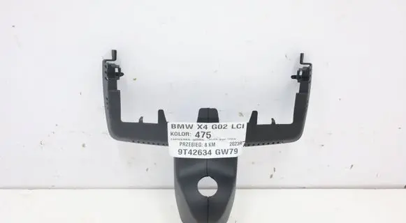 BMW X4 G02 Other interior part 9364768MWK160626 9364768