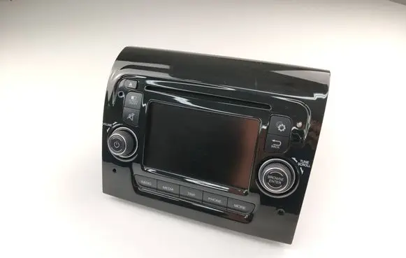 Radio/CD/DVD/GPS head unit
