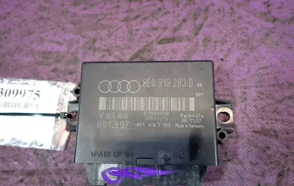 Audi A4 S4 B7 8E 8H Other control units/modules 8E0919283D
