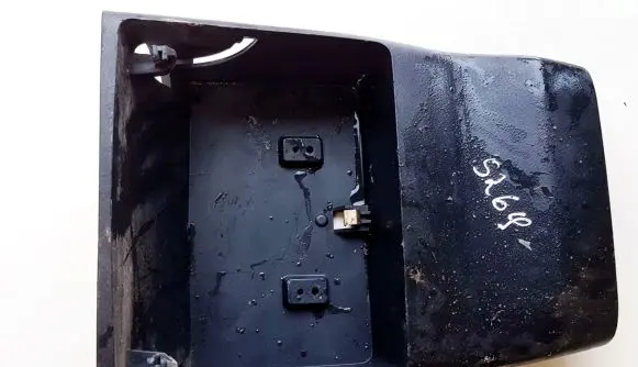 Suzuki Grand Vitara II Glove box