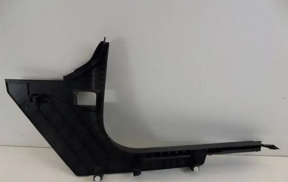 Mini Cooper Countryman R60 Front sill trim cover 9800079