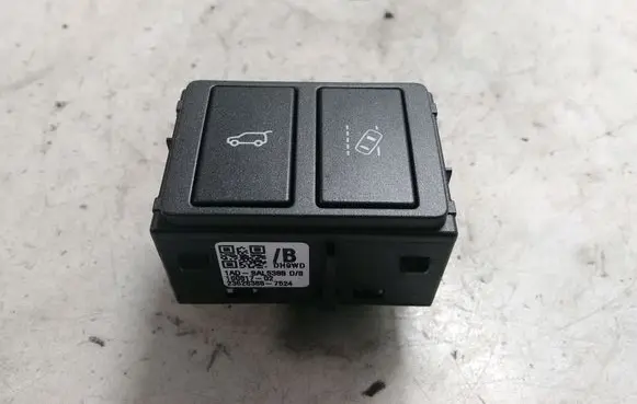 Land Rover Evoque I Tailgate opening switch 1ADSAL538B