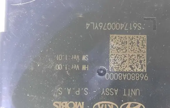 KIA Optima Parking PDC control unit/module 96880A8000 S617400076YL4