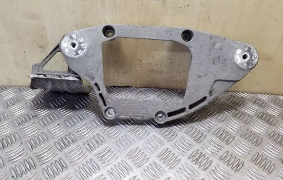 Audi A6 C7 Rear differential/diff mount bracket 8K0599287G