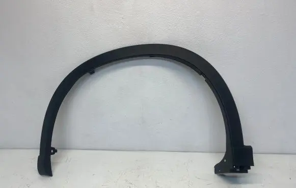 Mazda CX-5 II Front arch trim KD5351M31