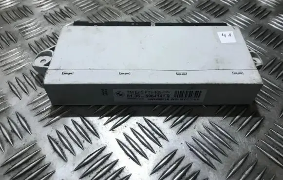 Door control unit/module