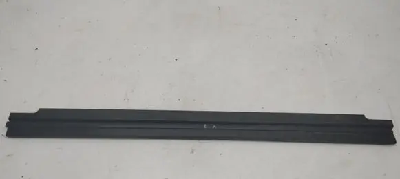 Land Rover Discovery Front sill trim cover