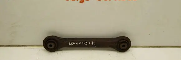 Subaru Legacy Rear control arm